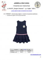 104��_PAGE_10