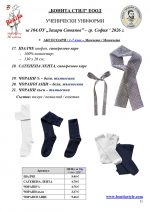 104��_PAGE_11