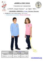 104��_Page_2
