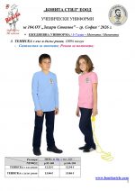 104��_Page_2