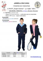 104��_Page_3