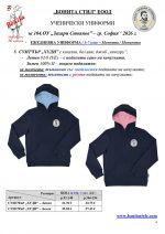 104��_Page_4