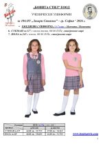 104��_Page_5
