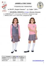 104��_Page_5