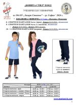 104��_PAGE_6