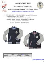 104��_PAGE_7