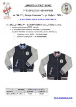 104��_PAGE_7
