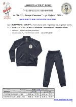 104��_PAGE_8