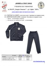 104��_PAGE_8