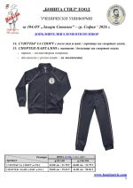104��_PAGE_9