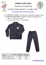 104��_PAGE_9
