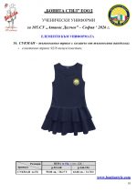 105��_Page_10