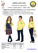 105��_Page_2
