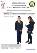105��_Page_3