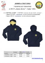 105��_Page_4