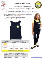 105��_Page_7