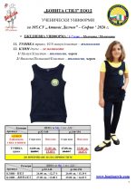 105��_Page_7