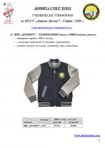 105��_Page_8
