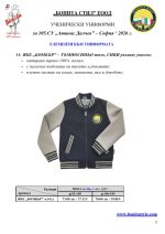 105��_Page_8