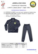 105��_Page_9