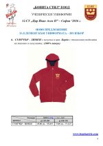 12.SU_page_4