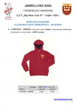 12.SU_page_4