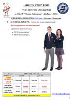 134SU_5-12kl_Page_3
