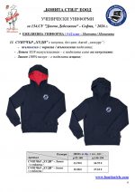134SU_5-12kl_Page_6