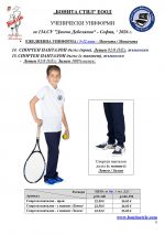 134SU_5-12kl_Page_8