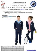 134SU_Page_3