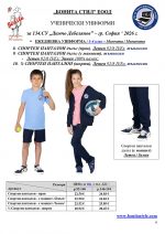 134SU_Page_6