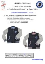 134SU_Page_7