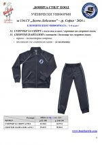134SU_Page_8
