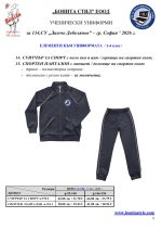 134SU_Page_9