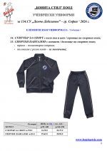 134SU_Page_9