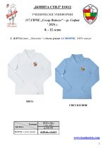 157_Page_02