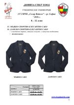 157_Page_12