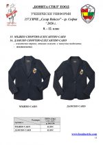 157_Page_12