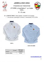 157_Page_14
