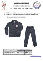 19.SU Elin Pelin_page_8