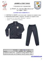 199.OU_Page_10