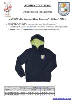 199.OU_Page_2