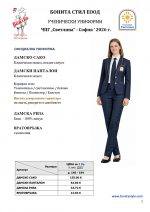 4PG Svetlina_2