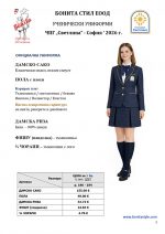 4PG Svetlina_3