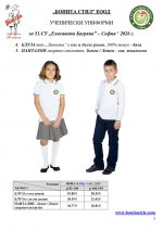 51��_Page_2
