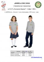 51��_Page_3