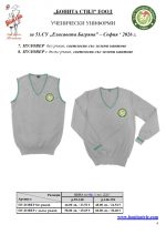 51��_Page_4