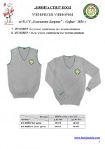 51��_Page_4