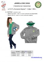 51��_Page_5