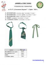 51��_Page_8